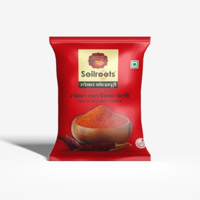 WhatsApp Image 2026-01-02 at 7.35.01 PM (1)