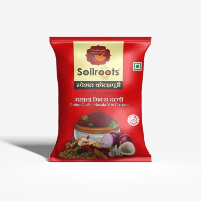 WhatsApp Image 2026-01-02 at 7.35.02 PM (2)