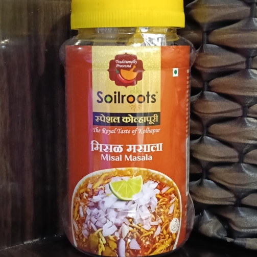 WhatsApp Image 2026-02-12 at 8.21.11 PM (3)