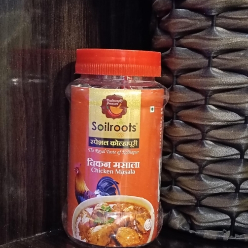 WhatsApp Image 2026-02-12 at 8.21.11 PM