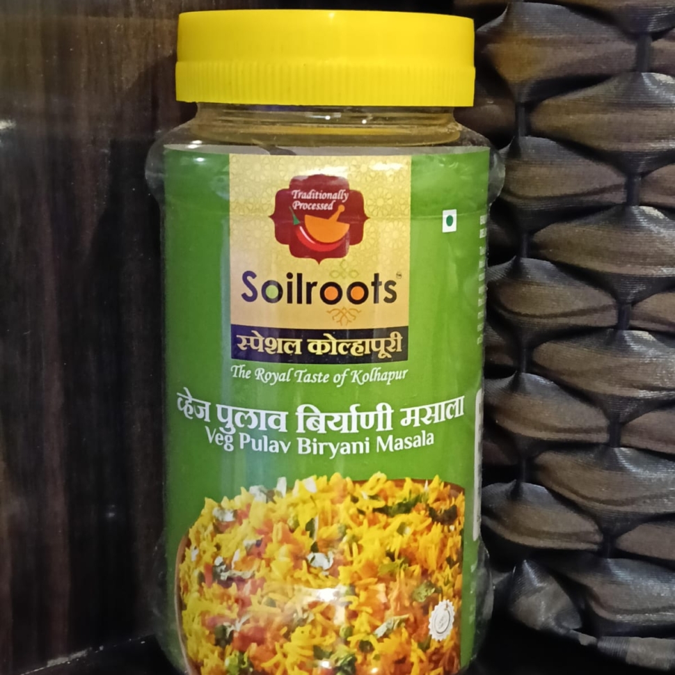 WhatsApp Image 2026-02-12 at 8.21.12 PM