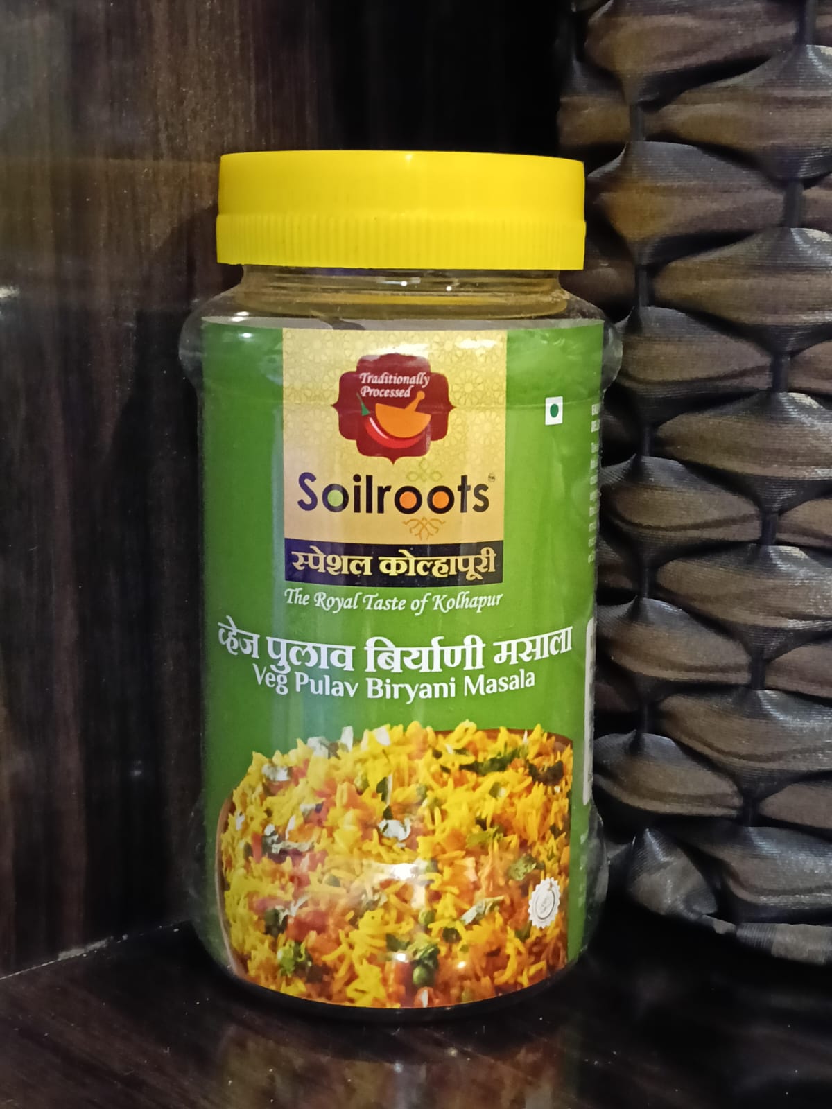 Soilroots Special Kolhapuri Veg Pulav Biryani Masala